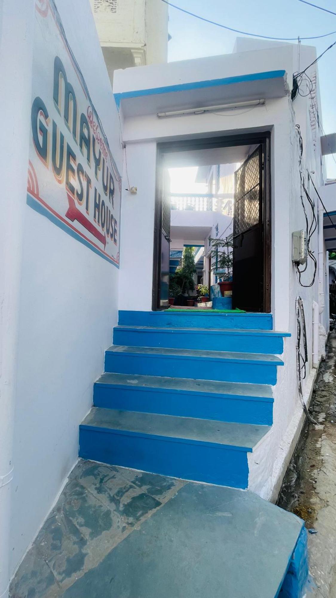 Mayur Guest House Puskár Kültér fotó